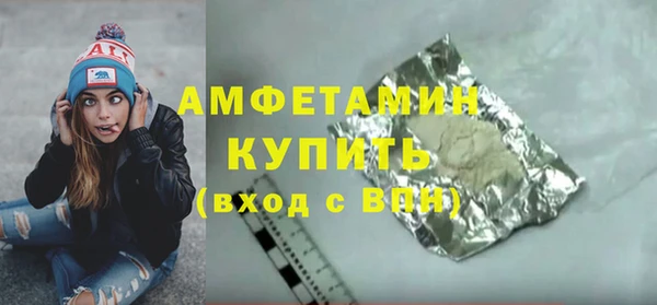 крисы Алексеевка