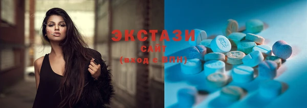 дистиллят марихуана Абинск