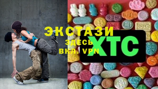 крисы Алексеевка