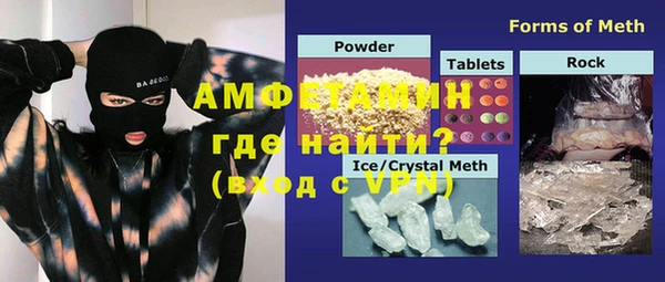 дистиллят марихуана Абинск