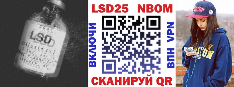 Лсд 25 экстази ecstasy даркнет официальный сайт Димитровград где продают