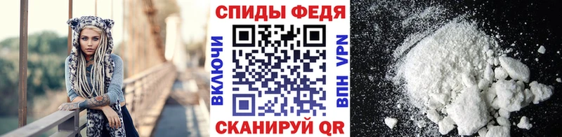 купить кракен ONION Первитин пудра Димитровград